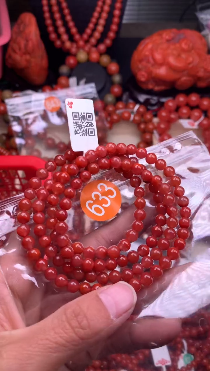 【闪购商品】南红玛瑙珠宝奇石未镶嵌633-5