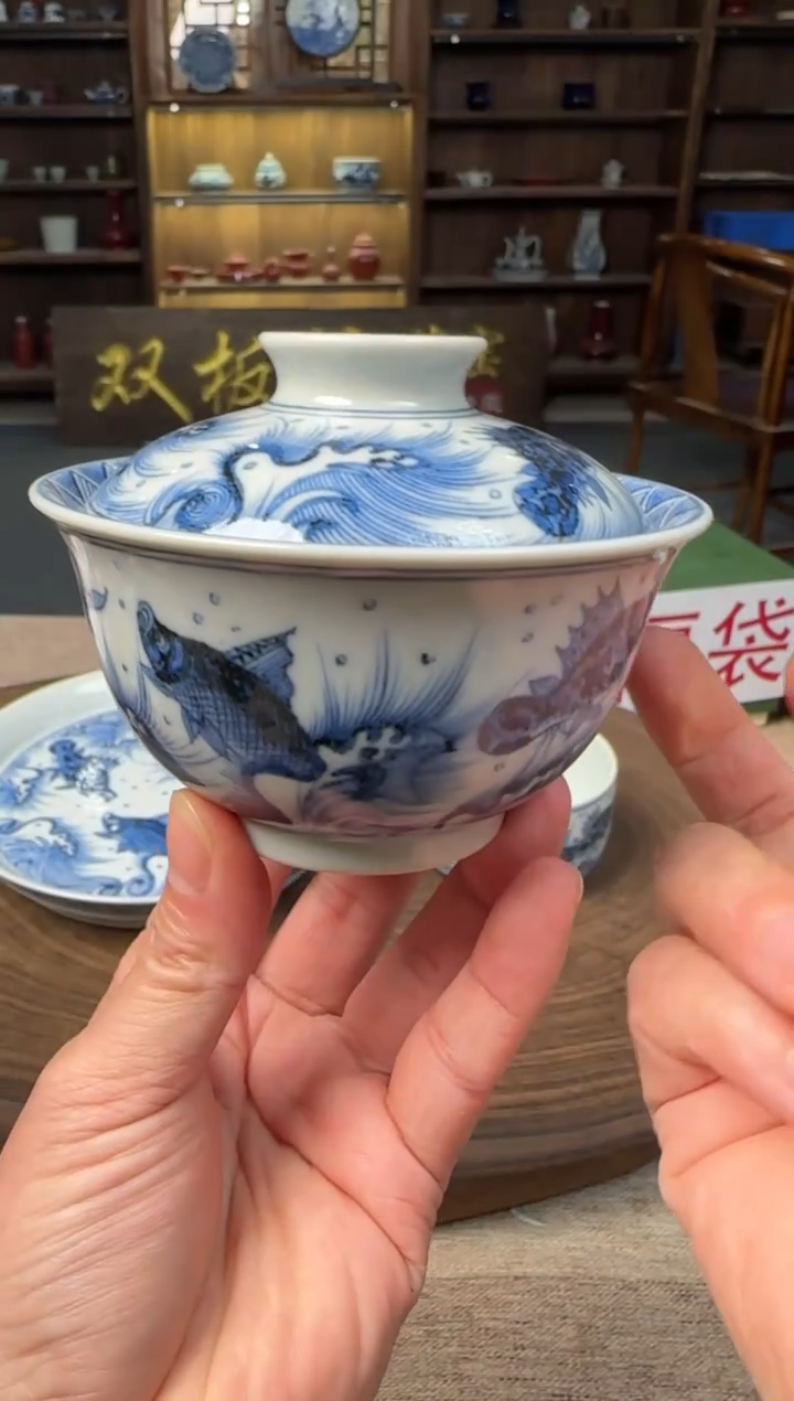  双板桥柴窑双板桥柴窑青花