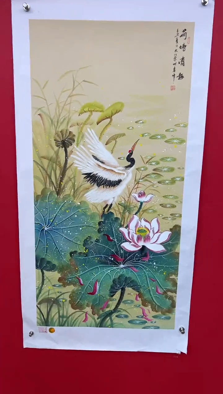 【闪购商品】国画莫远峰-书法/绘画35