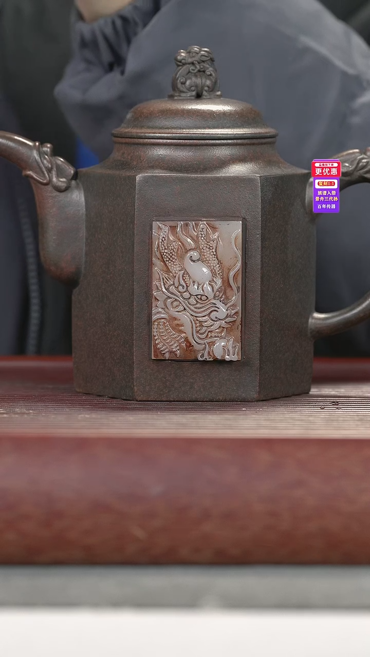 茶壶紫砂紫砂壶紫砂壶