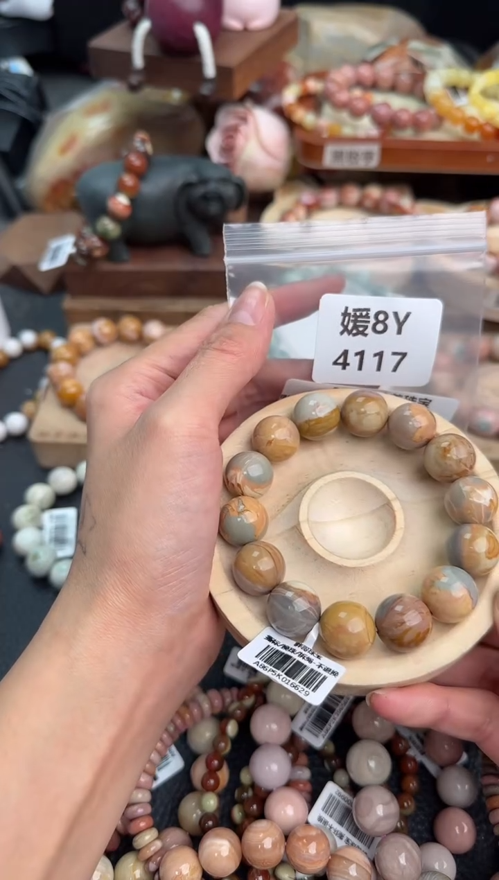 石英质玉手链未镶嵌8Y4117