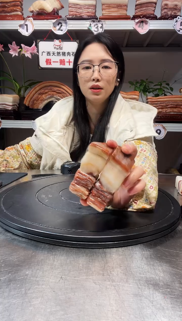 石材天然石材柳州猪肉石