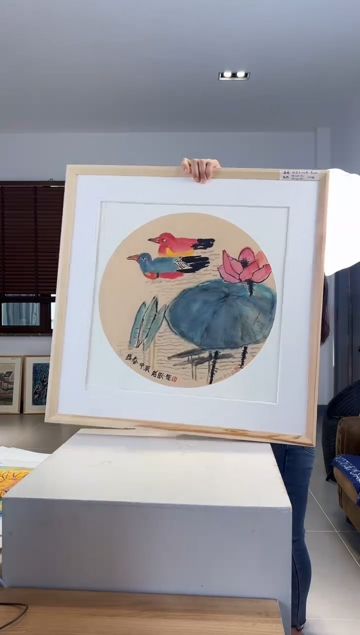 【闪购商品】版画耿玉琨限量作品亲签盖章版画S