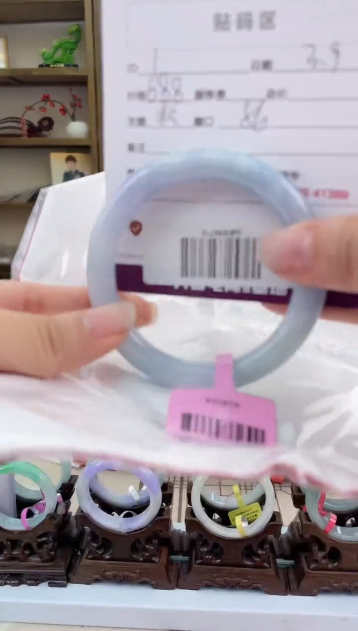 【闪购商品】翡翠手镯未镶嵌翡翠手镯