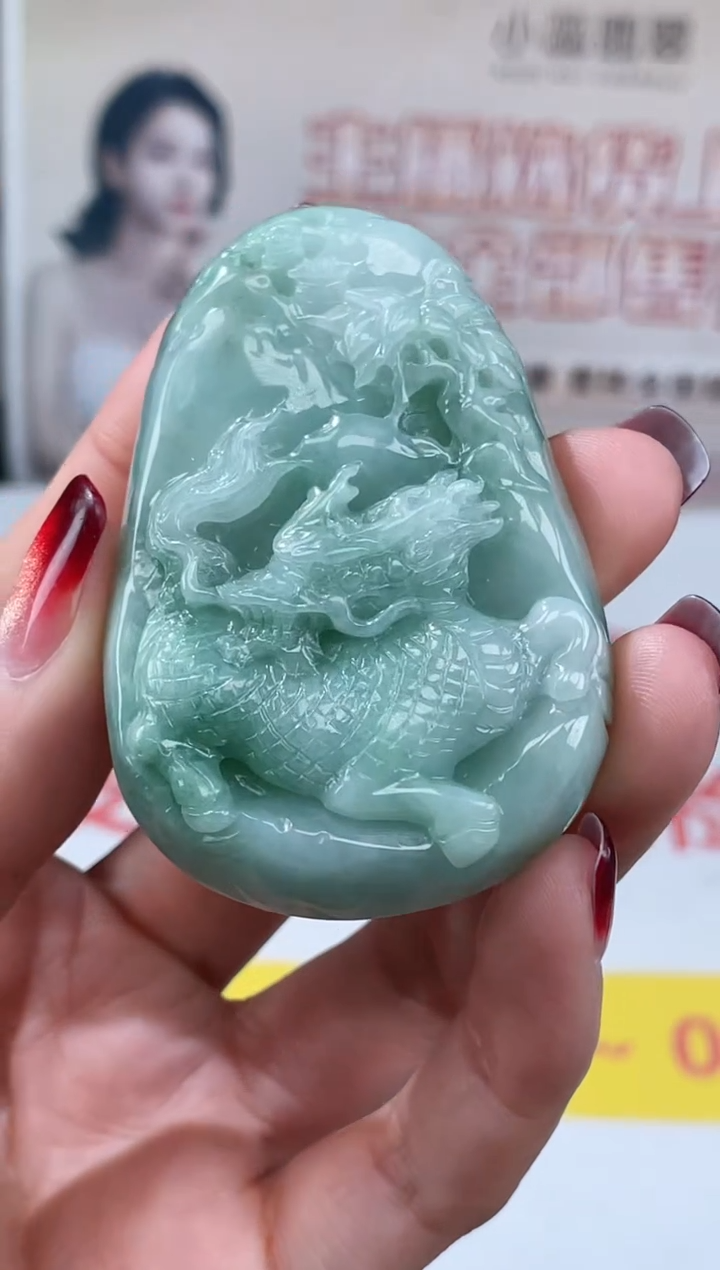【闪购商品】定制翡翠未镶嵌不退不换CMH1件-A