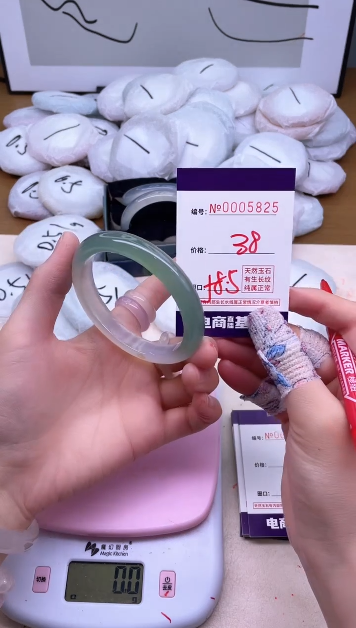 玛瑙/玉髓手镯未镶嵌5825