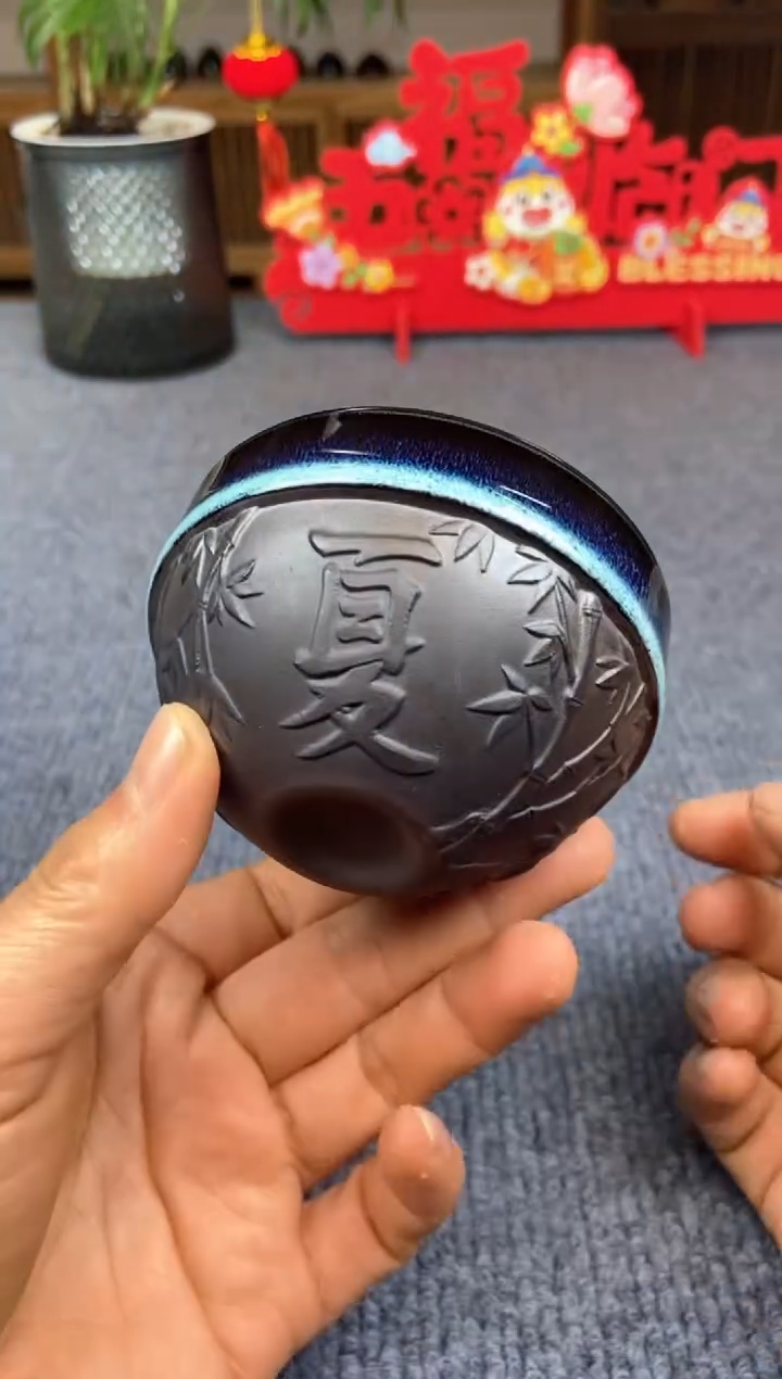【闪购商品】茶盏@@@@88888888截图为准