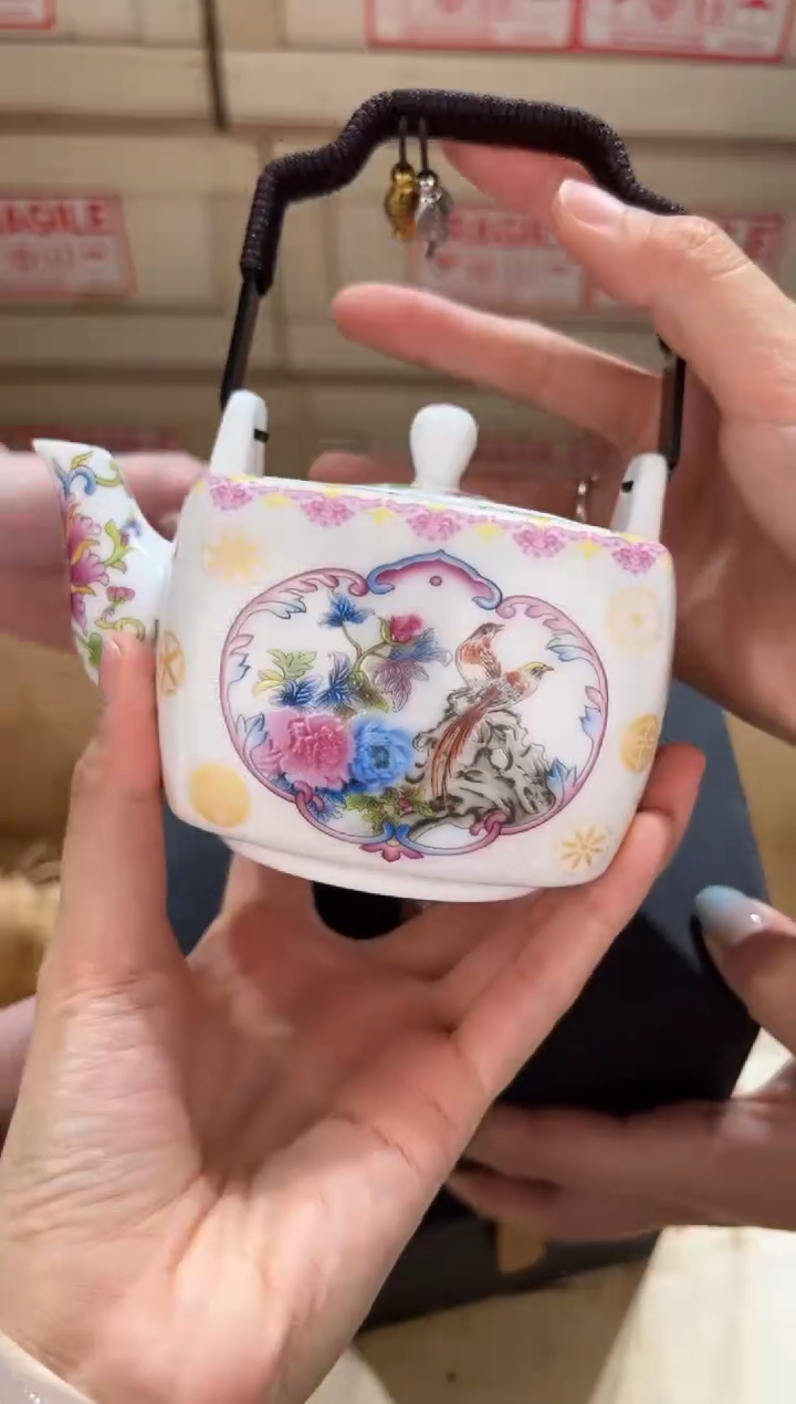 @@@@@@茶具@@@@@@@1338