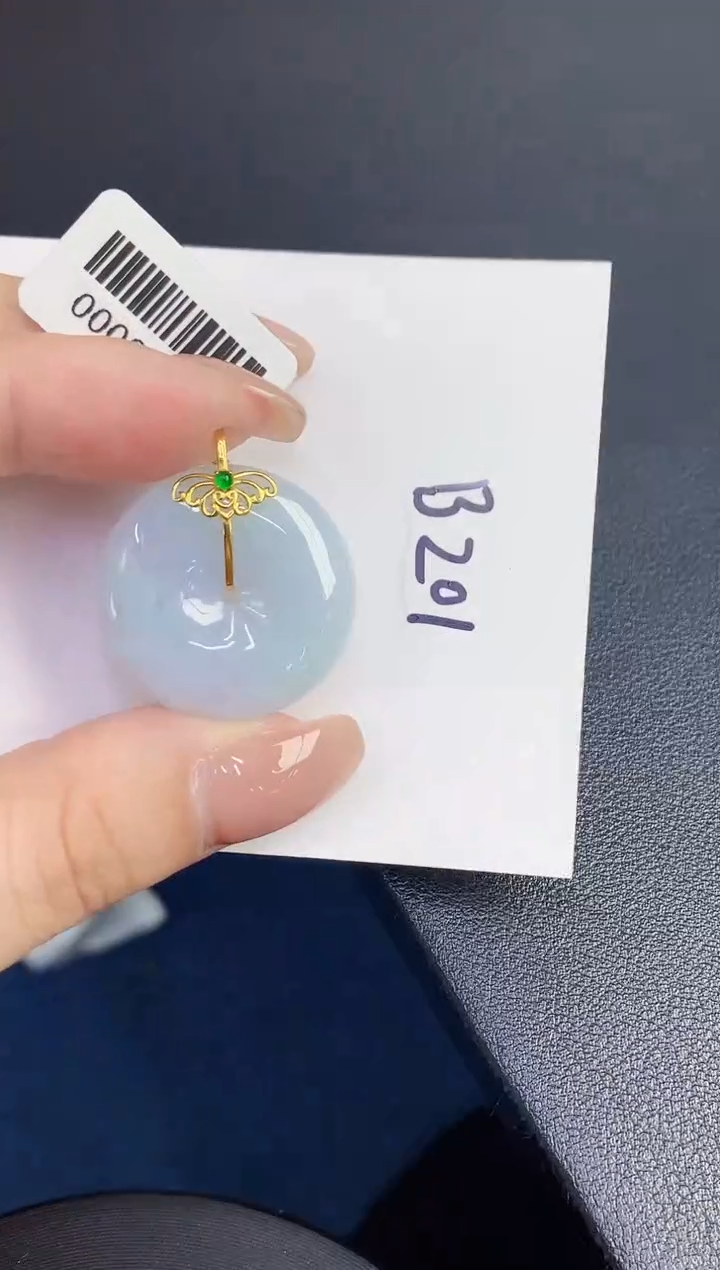 【闪购商品】翡翠颈饰18K金镶嵌0000000000