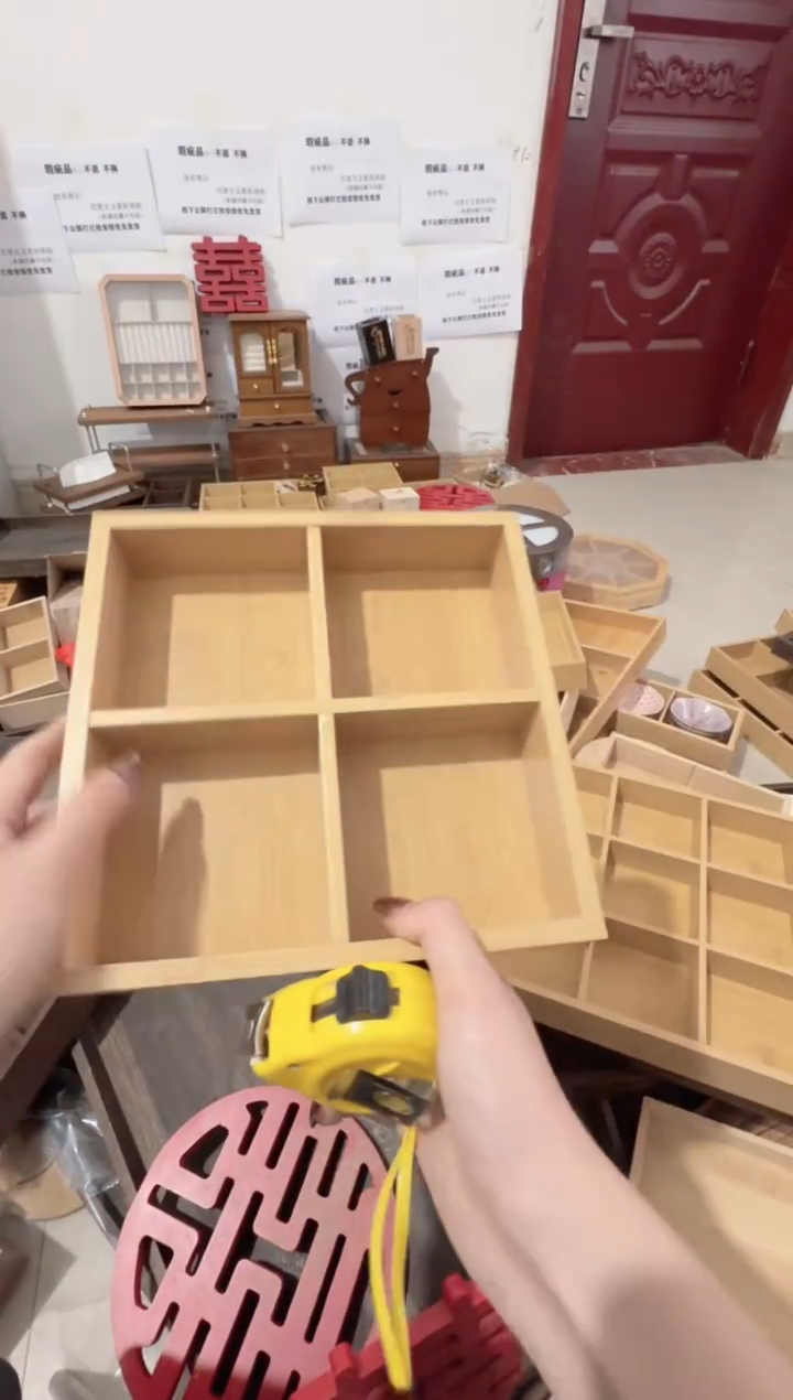 原木色四宫格微瑕拍下不退不换无售