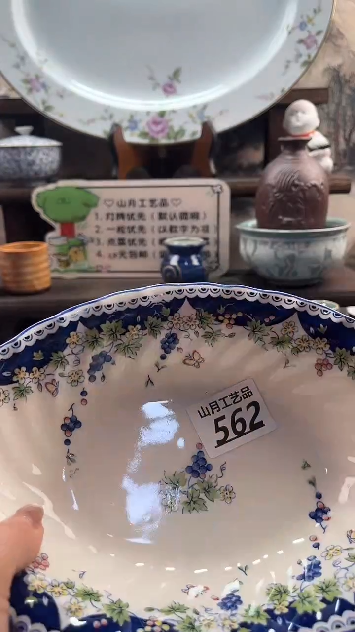 瓷片小*562          