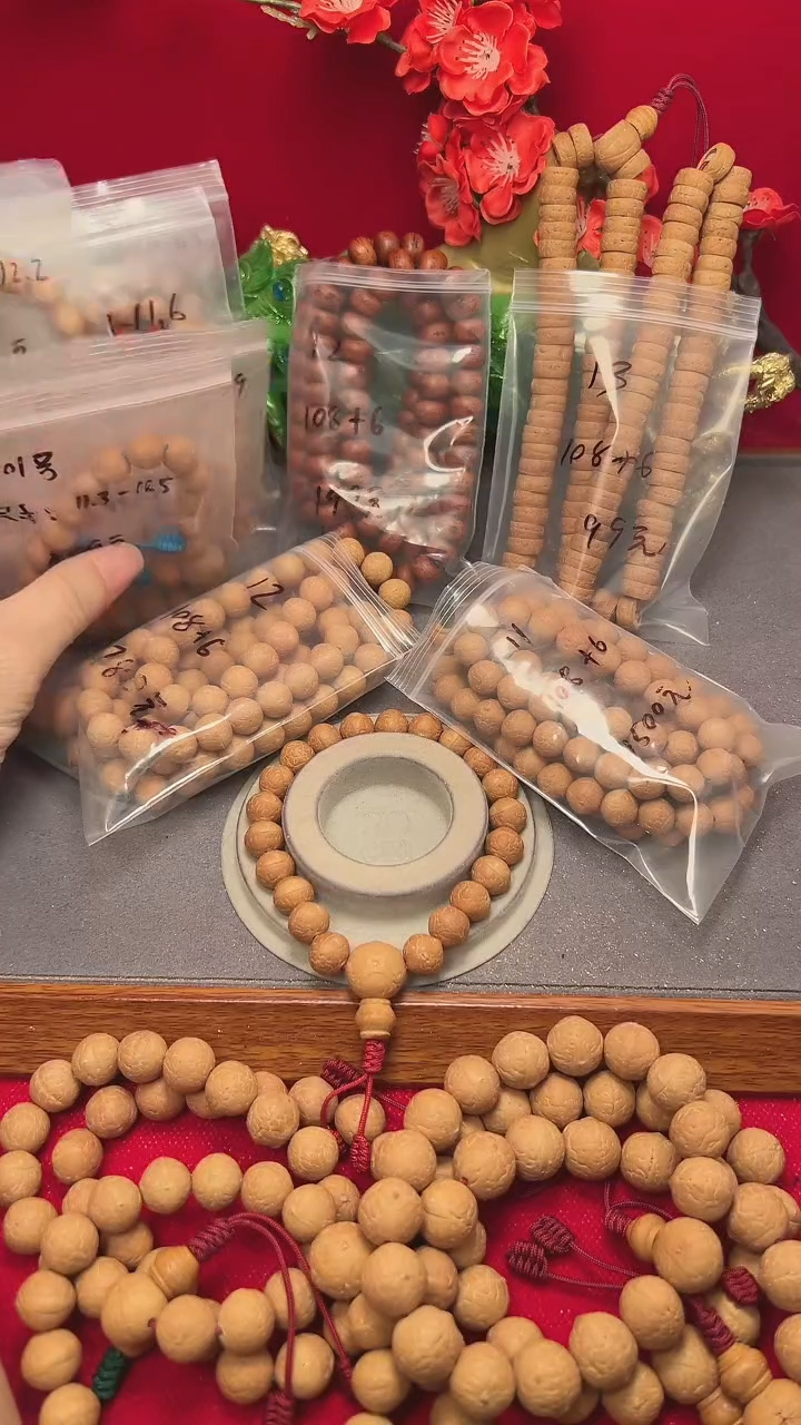 【闪购商品】凤眼菩提手串小12的球圆头货