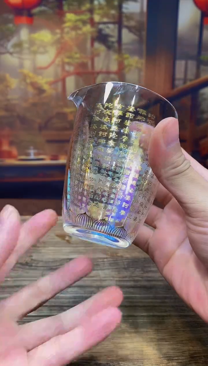 【闪购商品】@@@@@@@@@@@@@@@公道