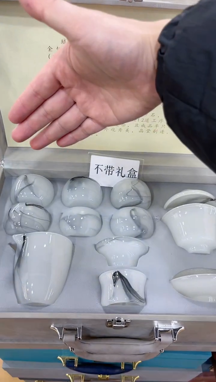 【闪购商品】展宏茶具展宏茶具@A-