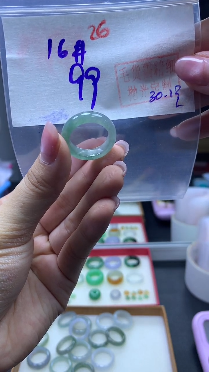 未镶嵌定制翡翠戒圈#99元-毛货需精细抛光
