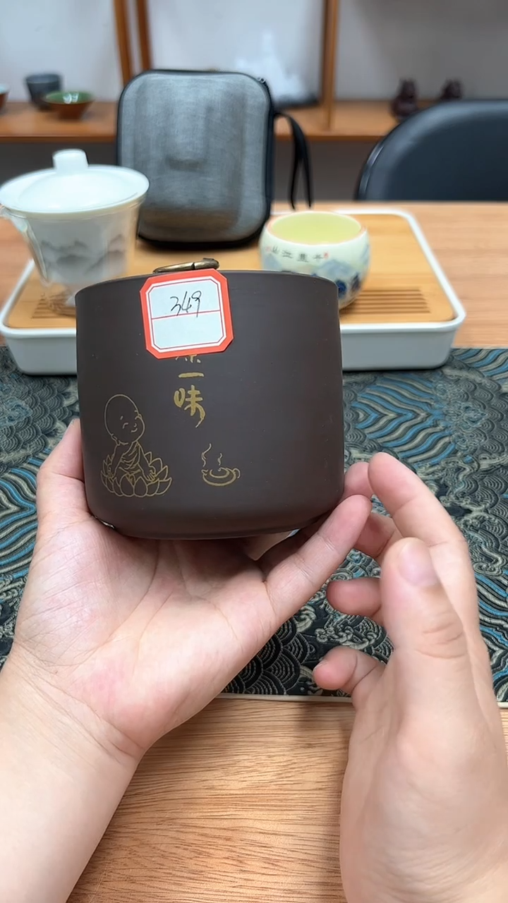 德化陶瓷茶具349