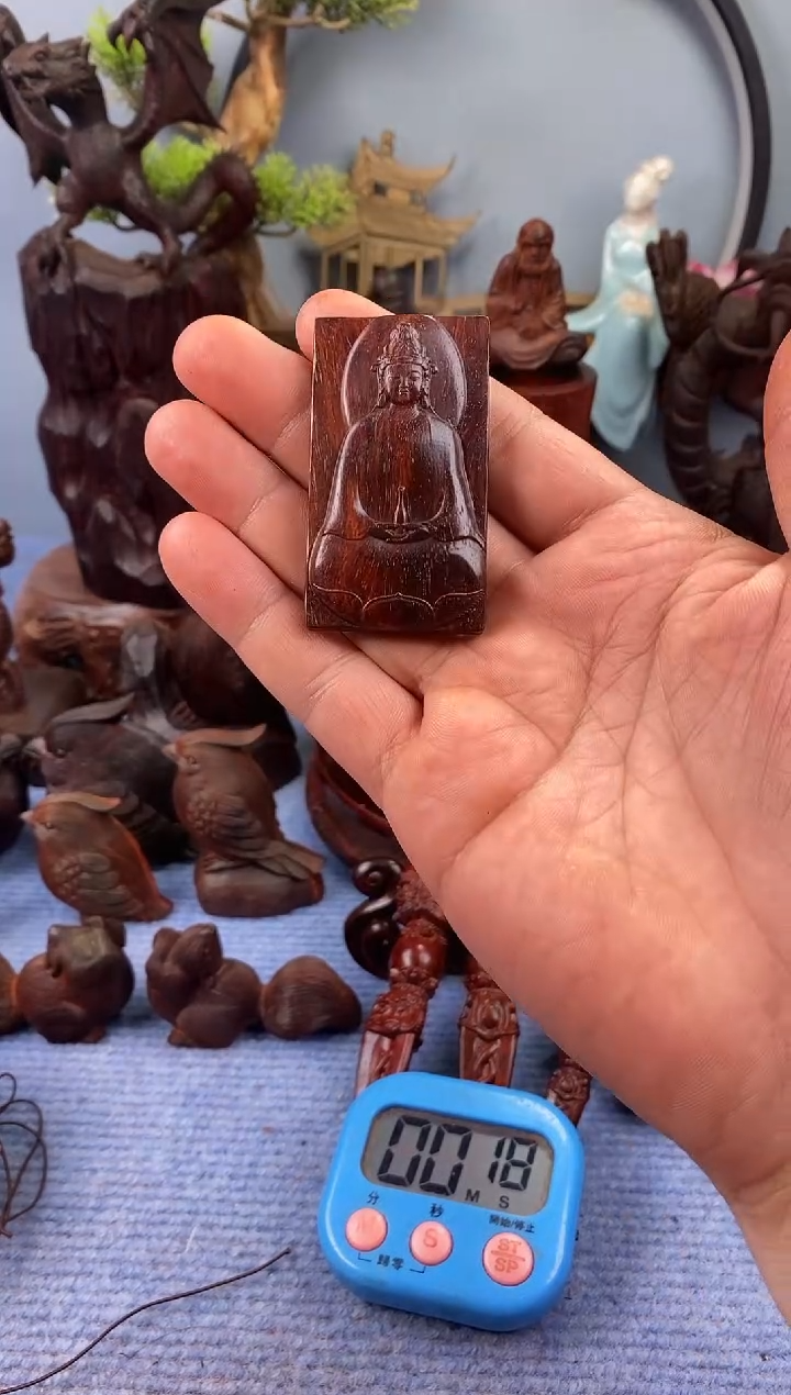 檀香紫檀（小叶紫檀）周*儿观音牌