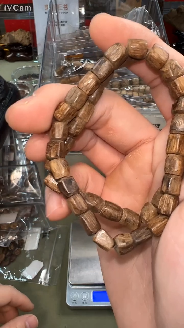 加里曼丹红土沉水随形单圈6g多样性发其一