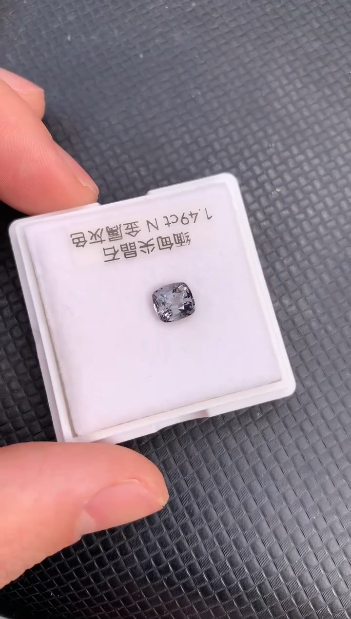 【闪购商品】尖晶石裸石未镶嵌天然金属灰色尖晶石