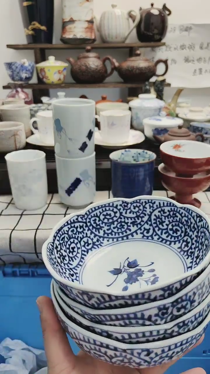 ?****儿默认微瑕不退不换