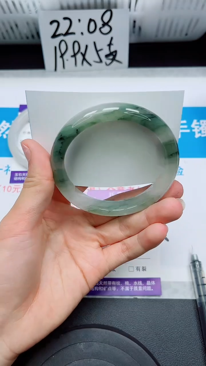 【闪购商品】石英质玉手镯未镶嵌46/59