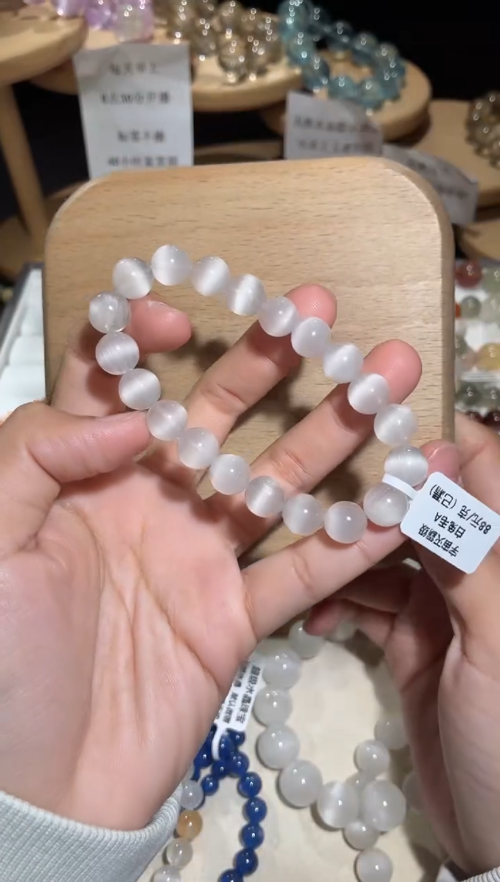 未镶嵌手链水晶83号多样性发一G9+
