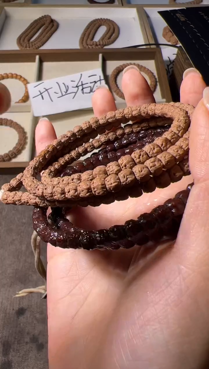 金刚菩提手串精挑龙切老树籽佛手108长串6-7mm左右