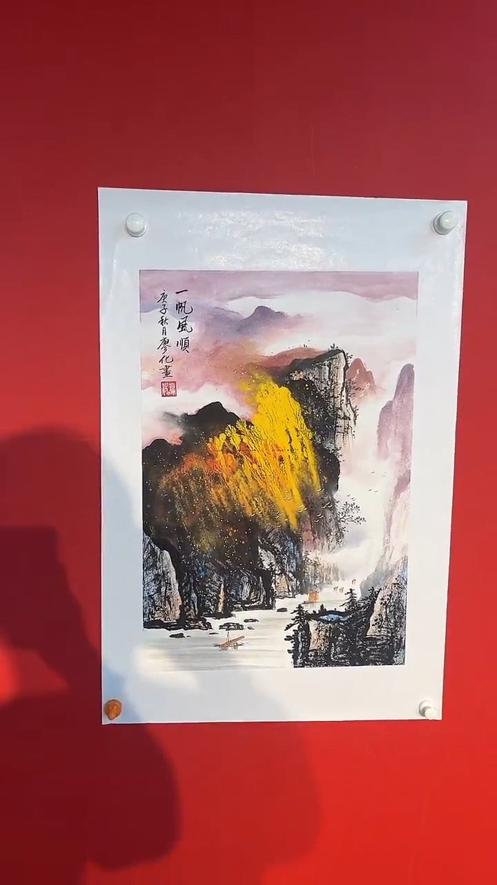国画廖化老师国画作品