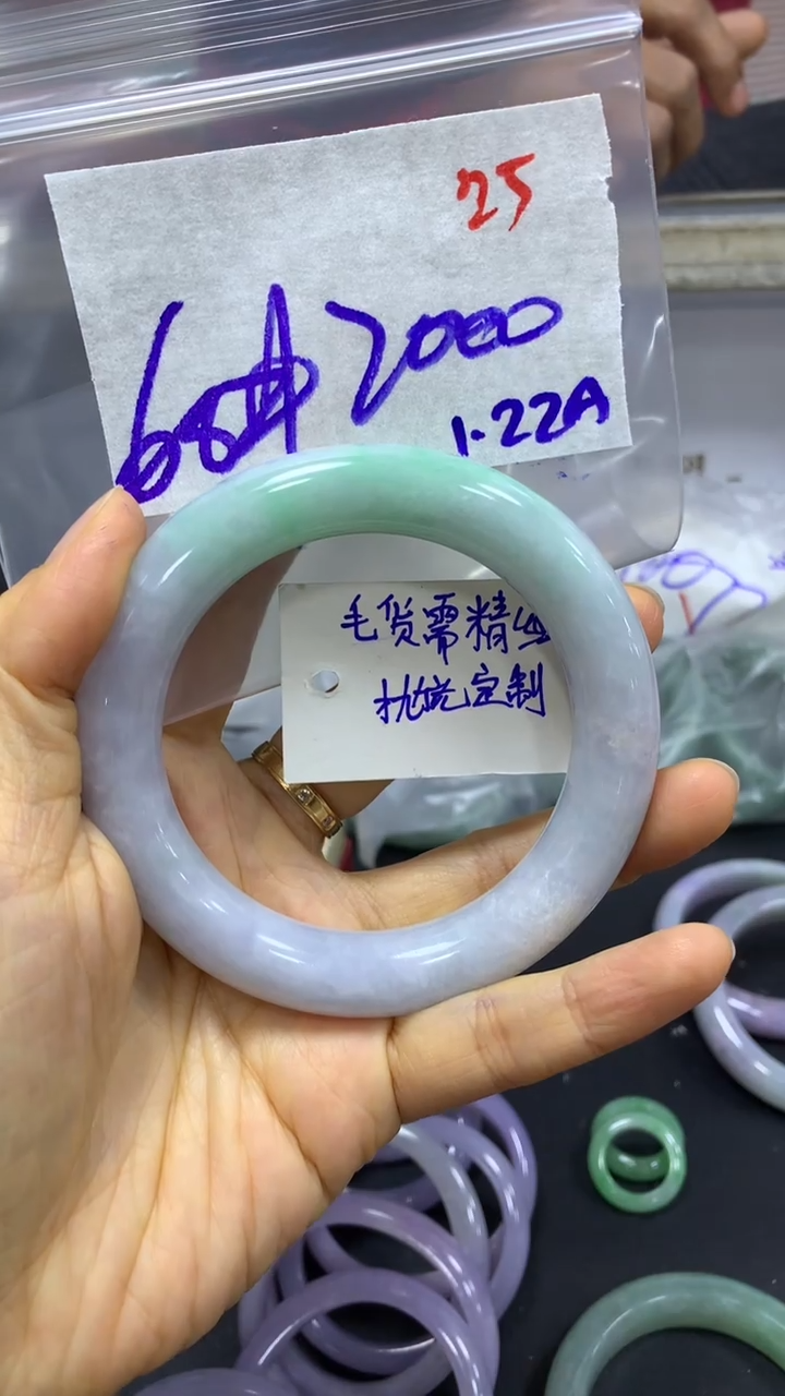 【闪购商品】定制翡翠未镶嵌毛货需精细抛光+25多样手镯+2000元