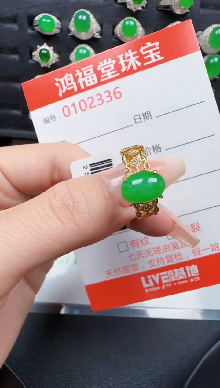 【闪购商品】翡翠戒指银S925镶嵌2228