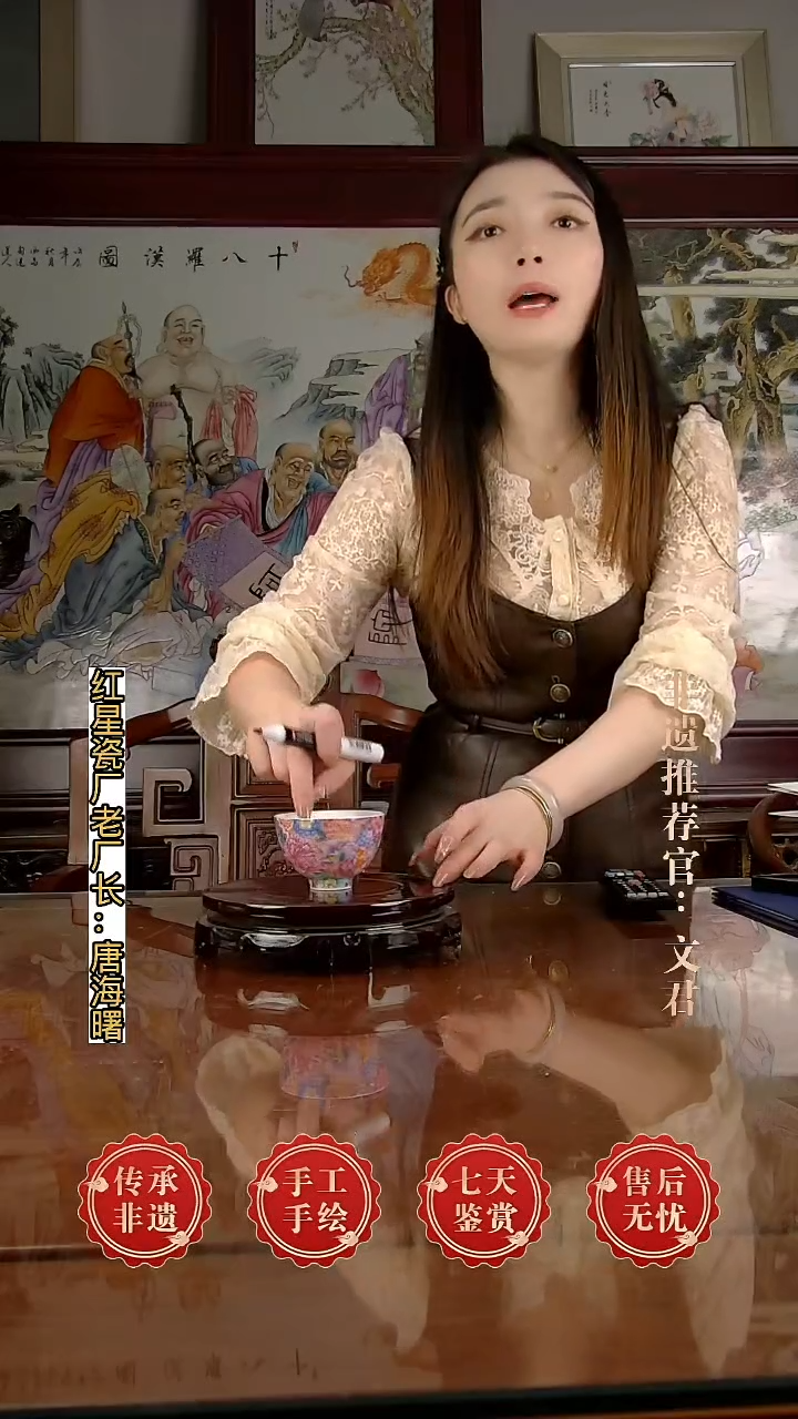 摆件陶景德镇陶瓷唐爷爷证书B36