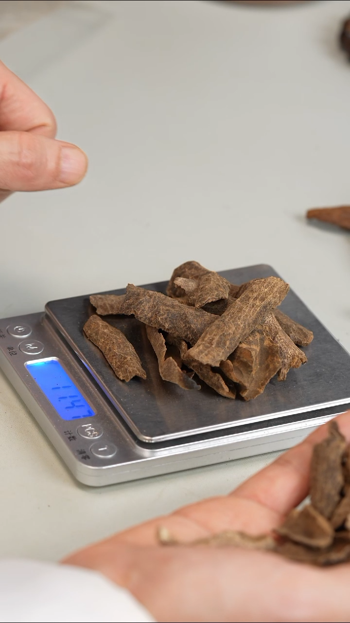 沉香沉香碎屑海南老钉壳12g（形状随机）