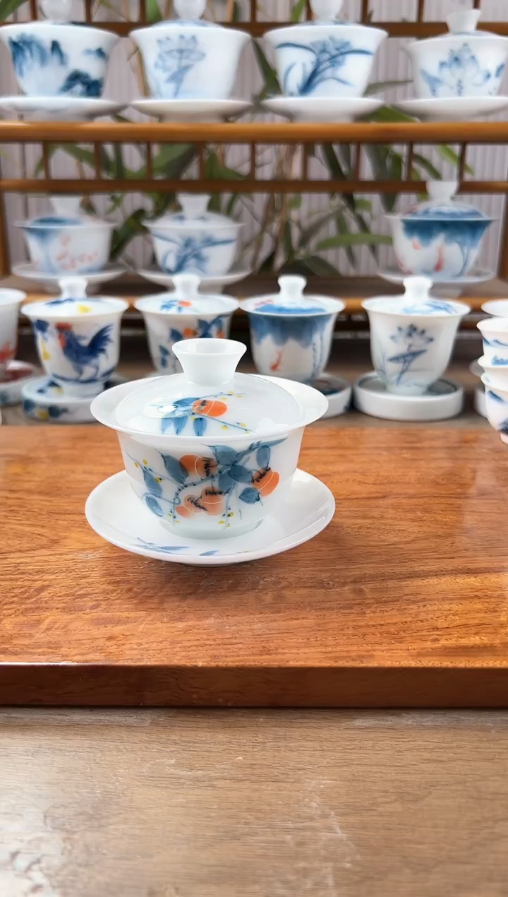 微瑕高冰柿子130ml三才盖碗