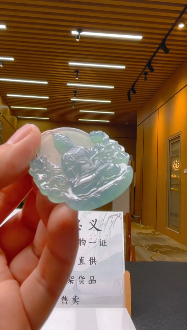 【闪购商品】定制翡翠未镶嵌*******160