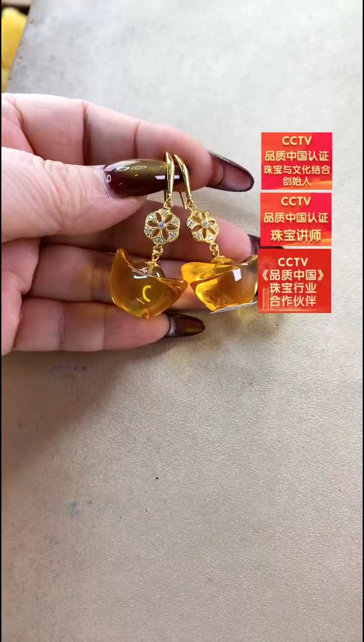 【闪购商品】琥珀耳饰银S925镶嵌耳环