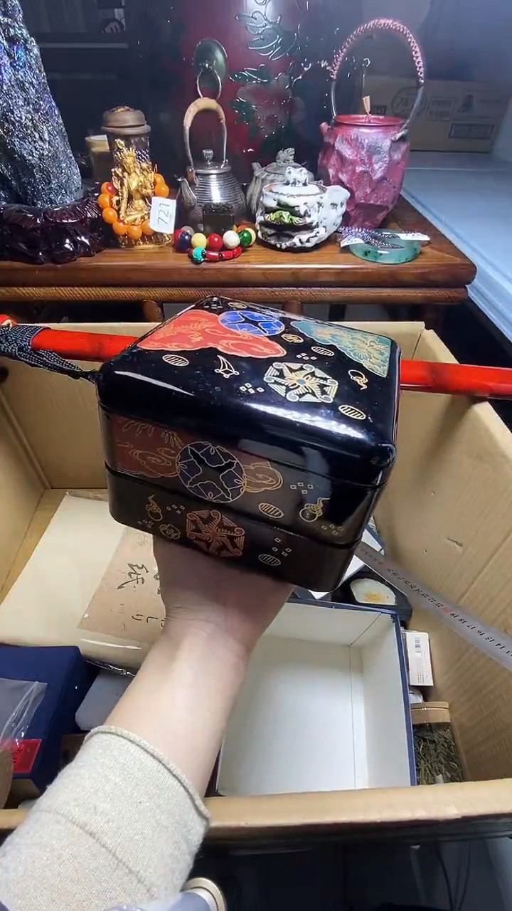 【闪购商品】瓷器瓷器瓷器瓷器