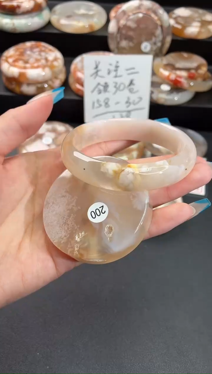 手镯玛瑙/玉髓未镶嵌石英质玉56圈55/56带(赠送镯心)