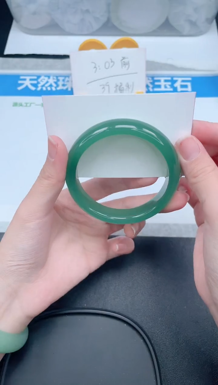 石英质玉手镯未镶嵌267-59