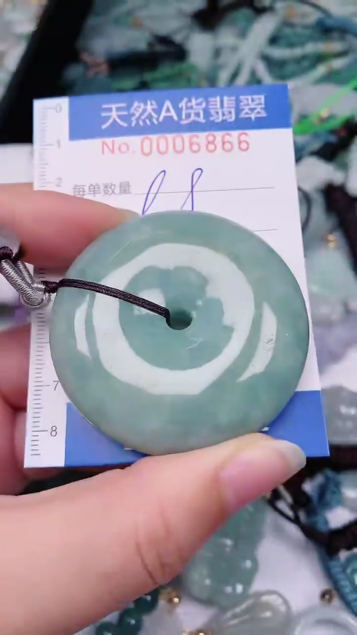 【闪购商品】翡翠未镶嵌颈饰00006866