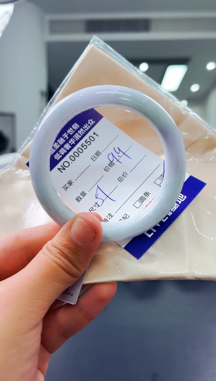 未镶嵌手镯翡翠天然缅甸A货翡翠