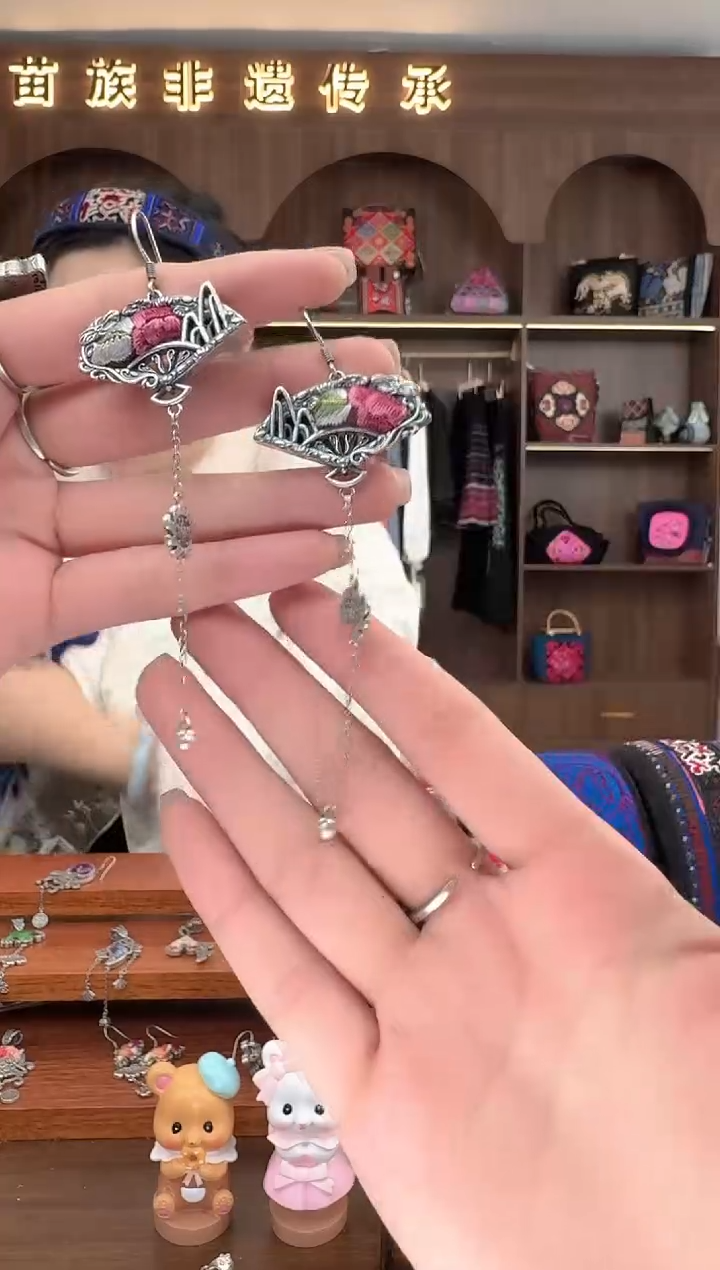 【闪购商品】织绣扶光苗绣传承149