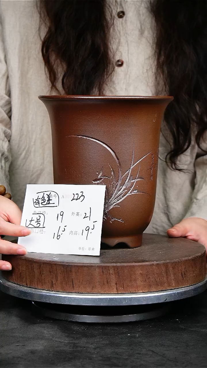 紫砂花盆223颜色机选