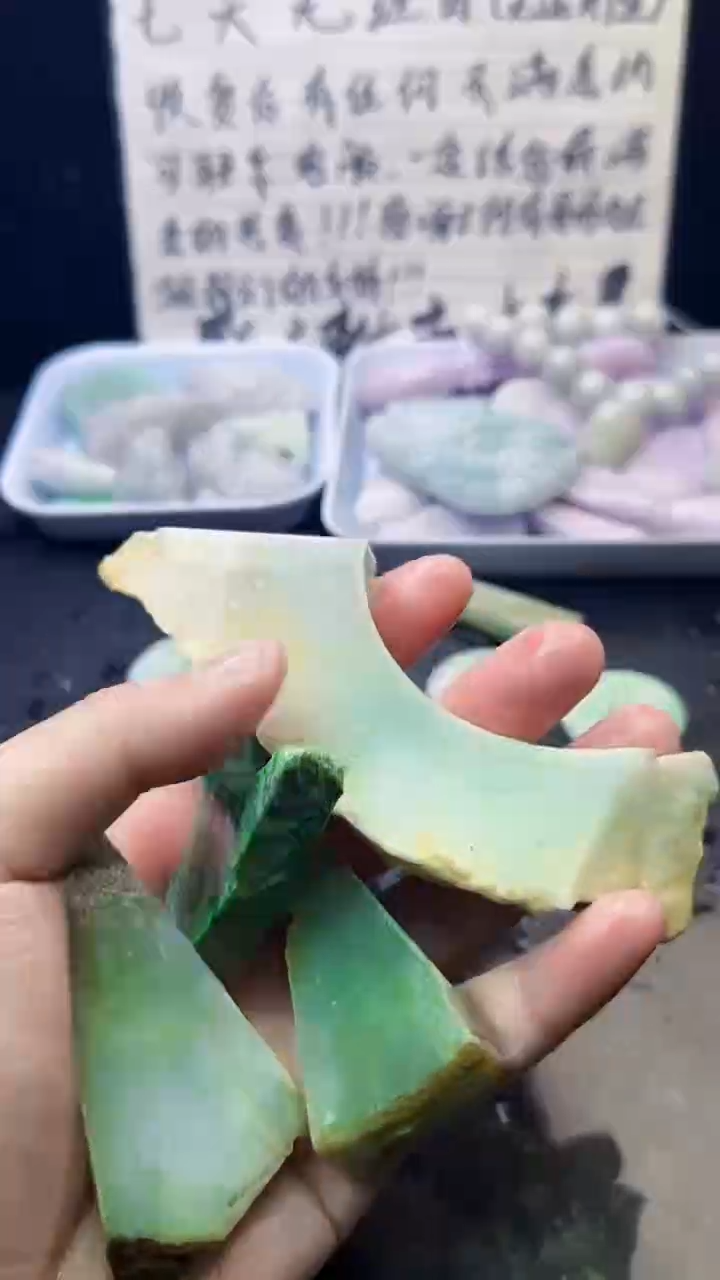 未镶嵌挂件翡翠027天然A货翡翠