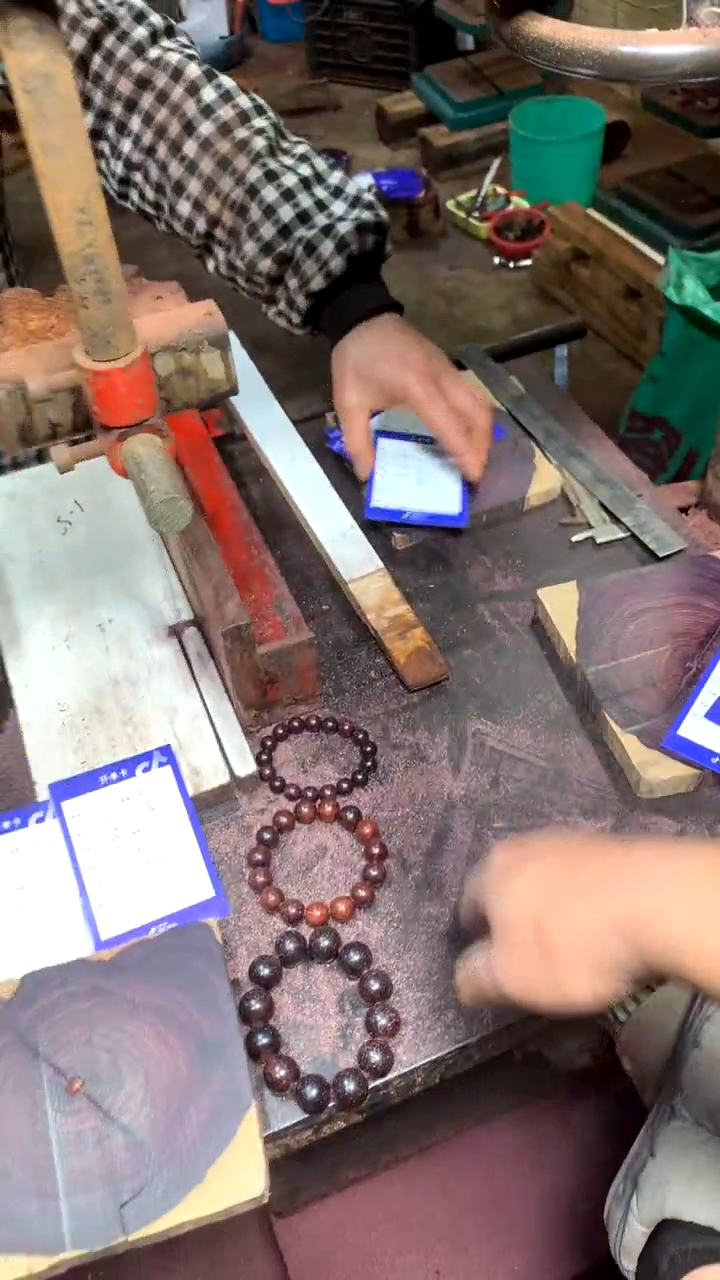 【闪购商品】花梨木类2.0定制海黄不退不换