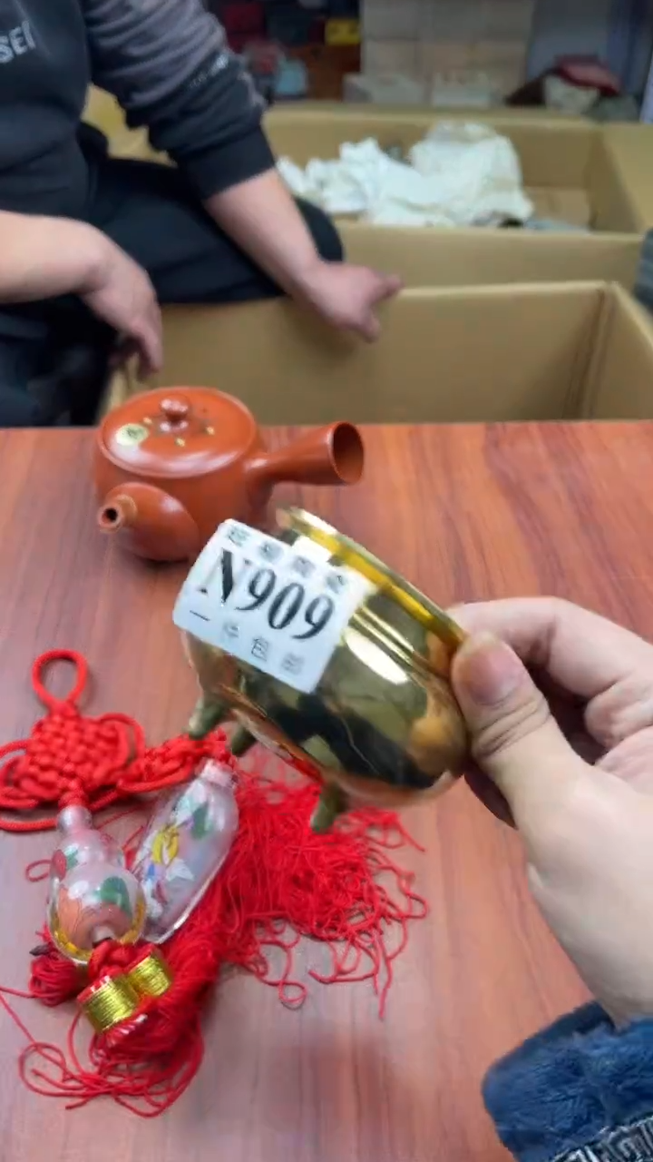瓷片快**好盛日中古杂项籈选