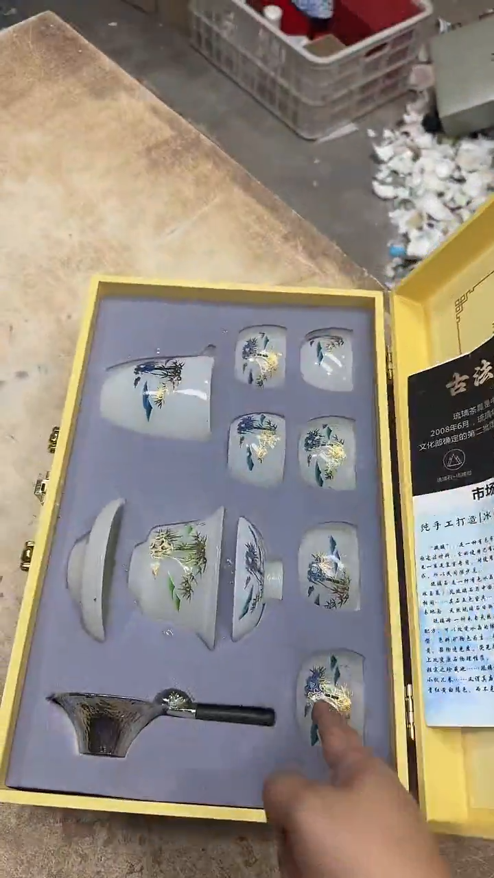 其他其他其他其他其他