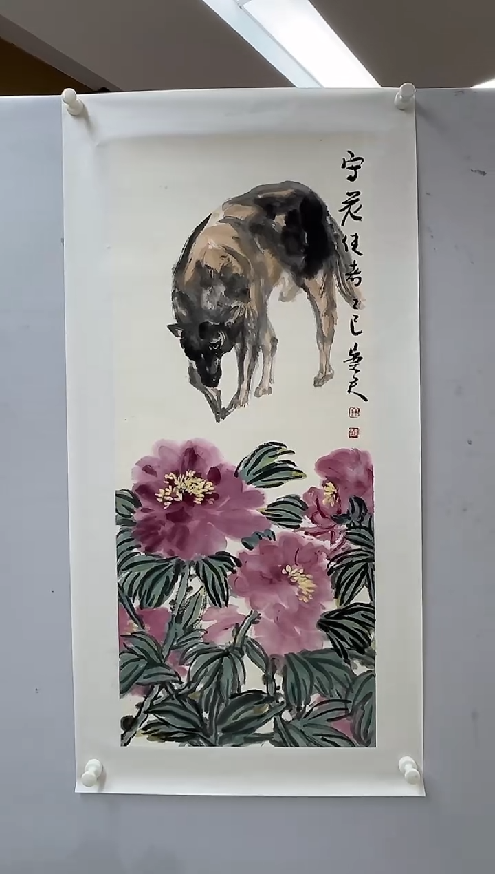 国画绘画作品-编号1465（3.14平尺）