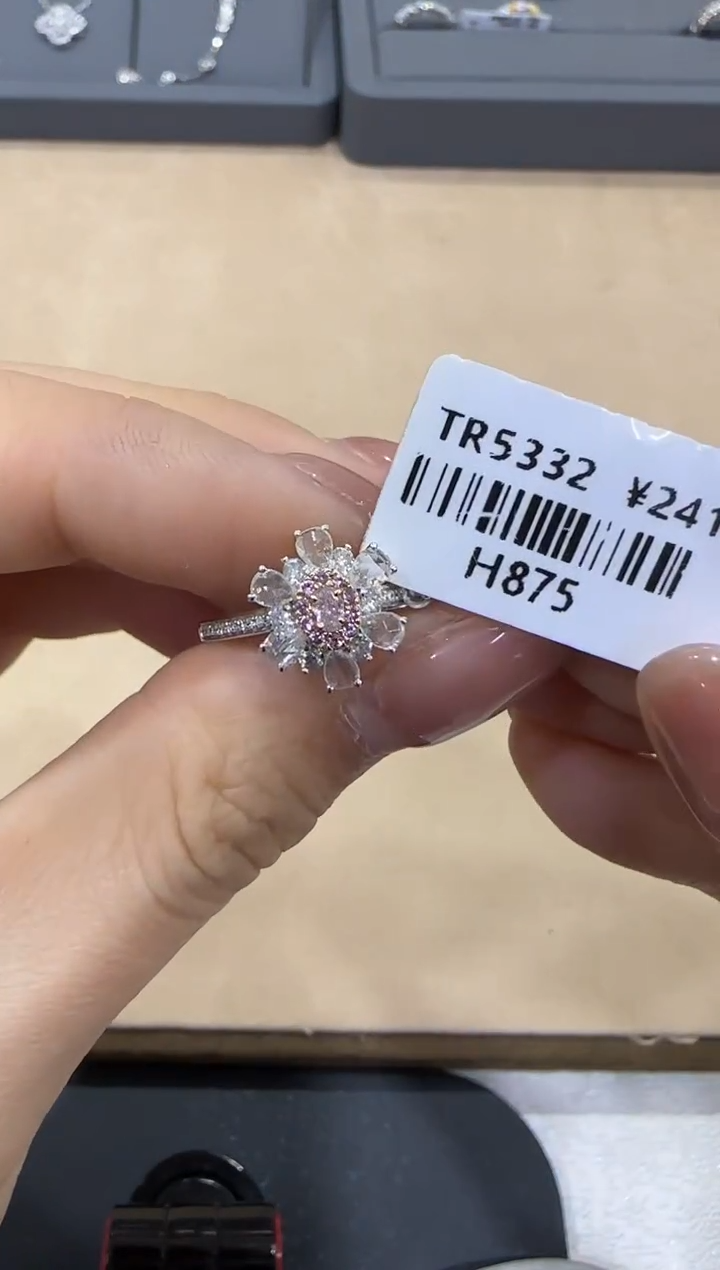 【闪购商品】钻石/18K金镶嵌粉戒指