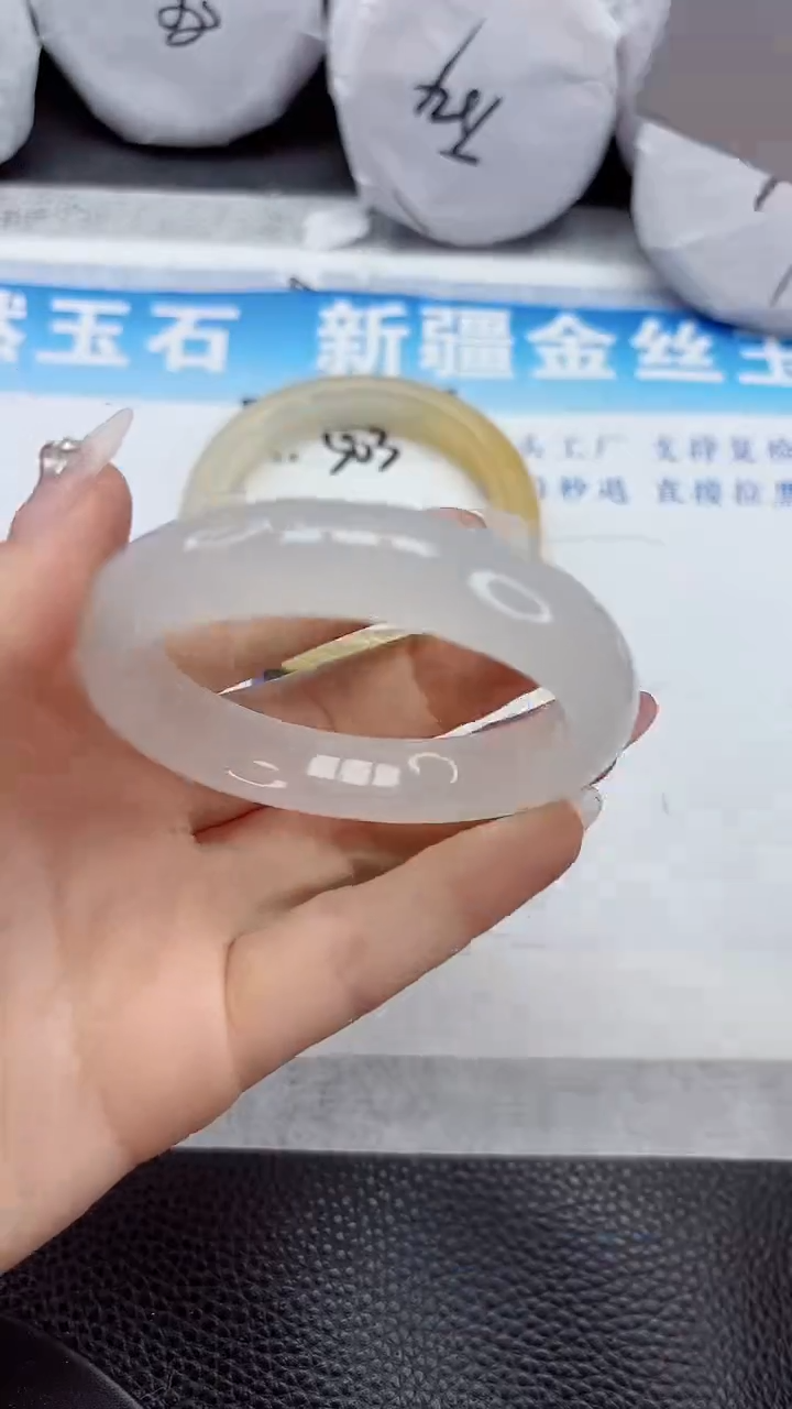 石英质玉手镯未镶嵌504