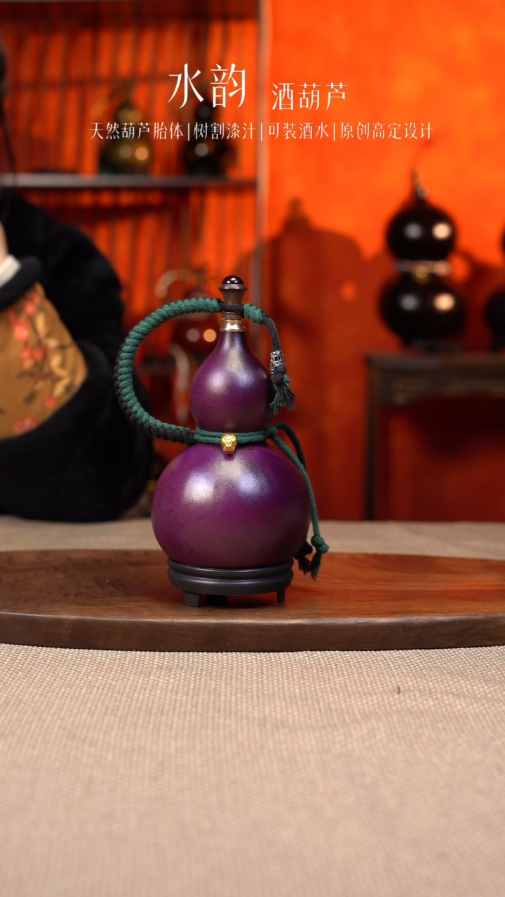 【闪购商品】--359-------400ML